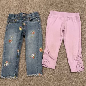 pant bundle
